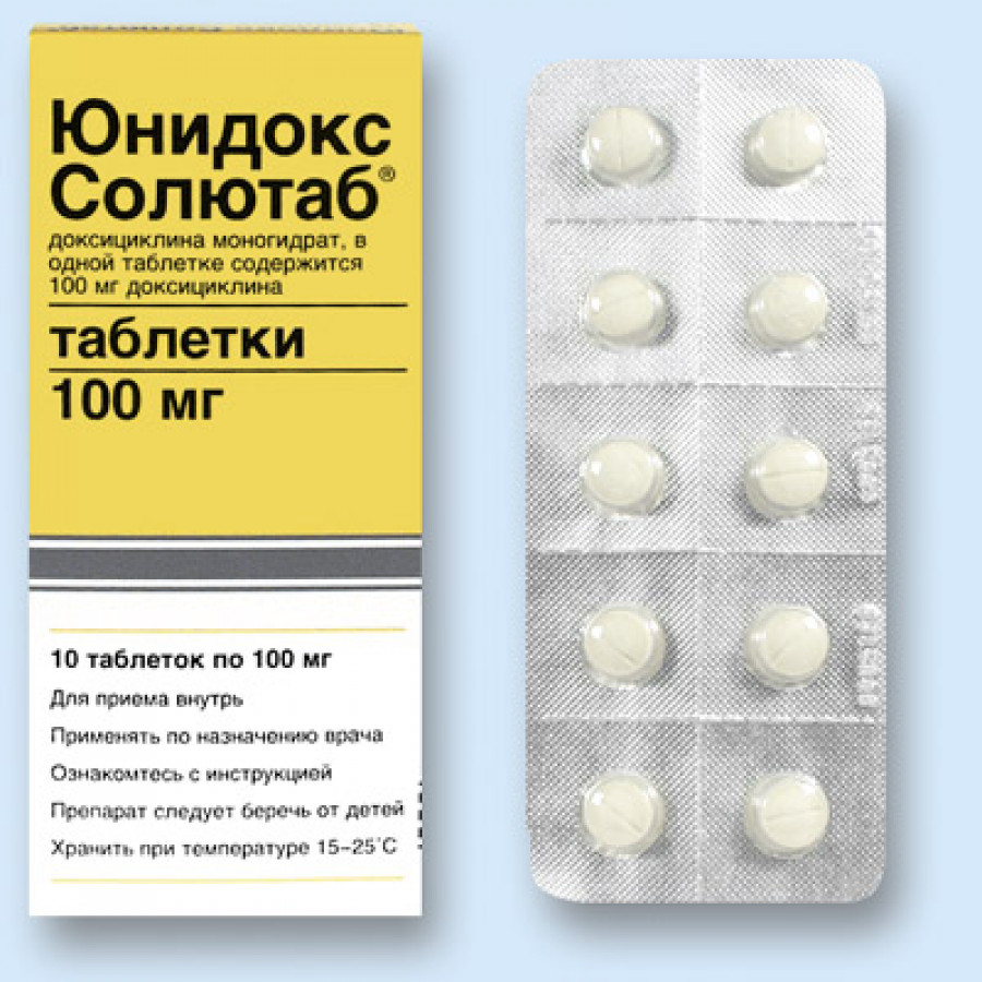 Доксициклин Купить Без Рецептов В Интернет Аптеке