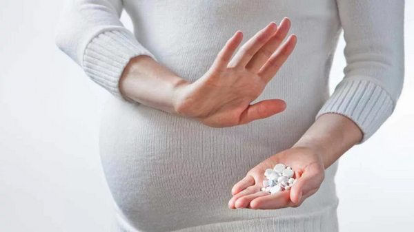 Во время беременности принимать препарат запрещено